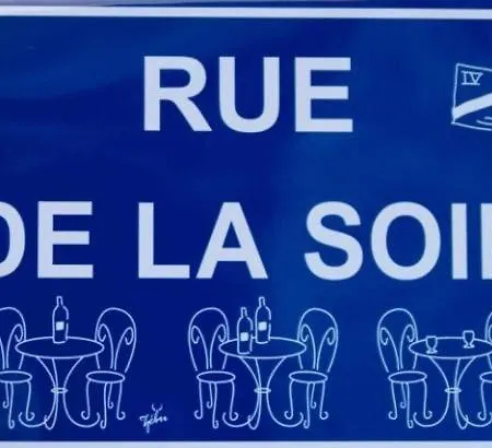 La Rue De La Soif T2,un Salon, Et Terrasse Appartamento Canet-en-Roussillon